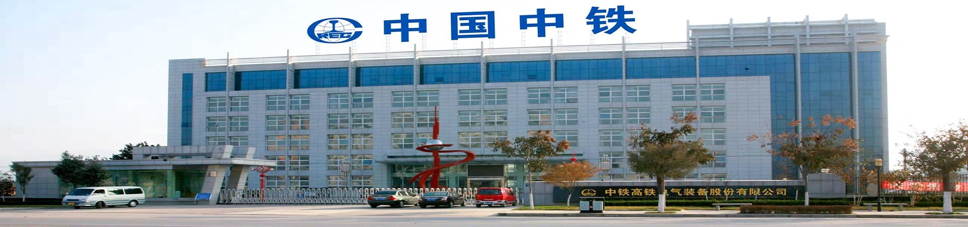 彩乐园·(中国区)官方网站